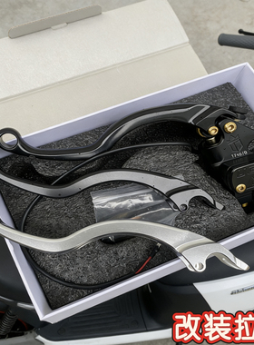 支持摩博士 摩行者伟凡WF-67华均HJ-20明浙M2s UGR-15/12上泵拉杆