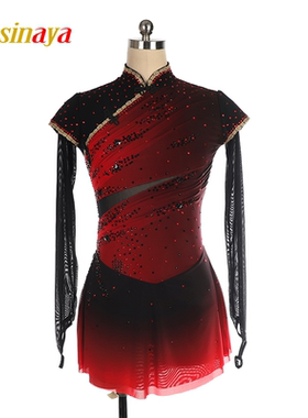 福诺花样滑冰服考斯腾表演服比赛考级裙子黑红渐变色长袖古风