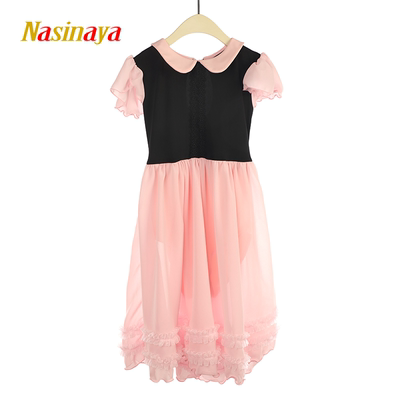 Nasinaya花样滑冰高级定制