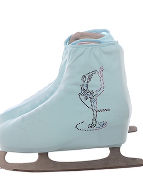 福诺专业滑冰鞋溜冰鞋套锦纶布鞋套男女儿童花样滑冰分号三色冰人