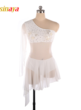 福诺空中瑜伽服钢管舞服装空中舞蹈表演比赛女童成人白色