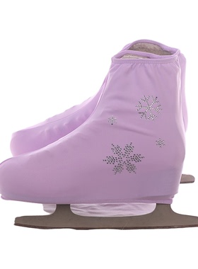 福诺专业滑冰鞋溜冰鞋套锦纶布鞋套男女儿童花样滑冰分号雪花钻