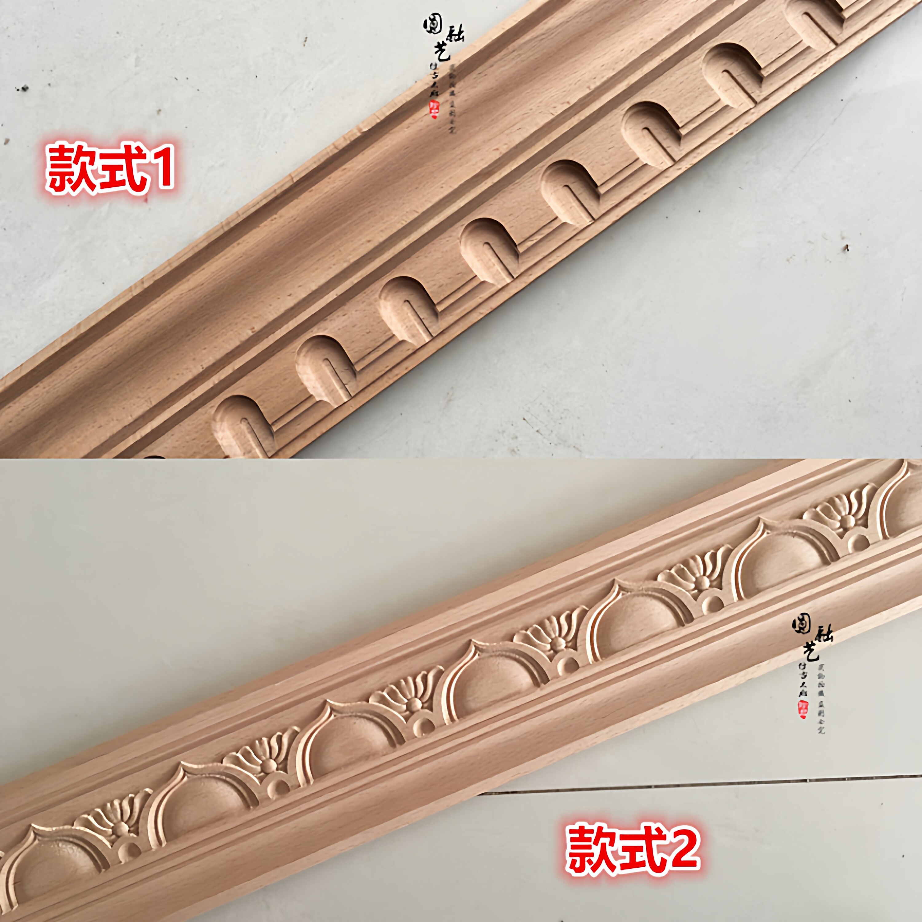 东阳木雕中式背景墙吊顶压边条顶角线欧式橱柜雕花实木线条阴角线