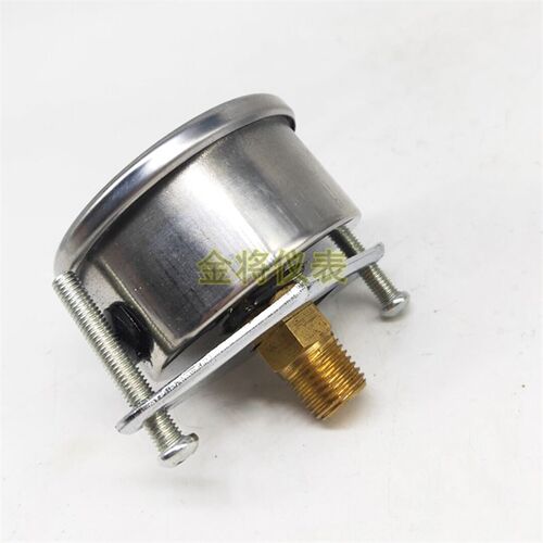 YN50ZcV轴向带支架耐震压力表 油压表液压机表2分水压表50MM PT1/