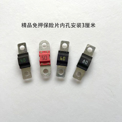 汽车驻车电动空调40A50A60A-200A