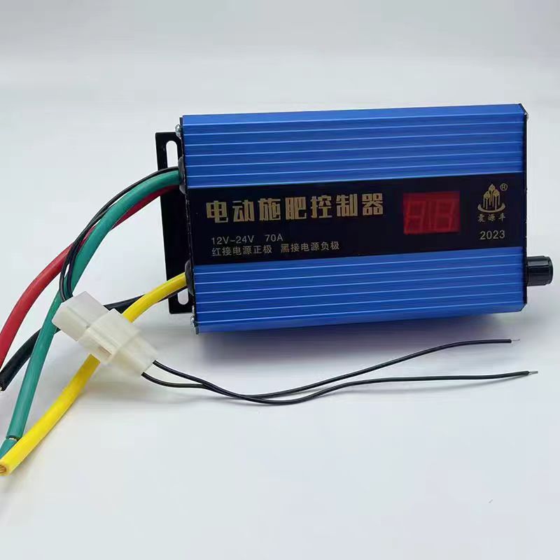 电动70A大功率调速控制器