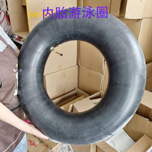 汽车内胎农用货车丁基胶500/600/650/700/825-16丁基内胎游泳圈