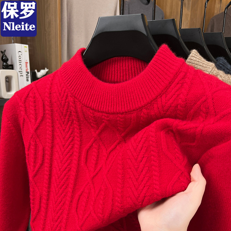 纳雷特保罗半高领加厚保暖毛衣男士红色麻花纹理针织衫冬季打底衫