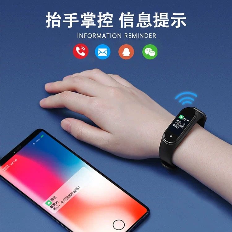 남성과 여성을 위한 VIVO IQOO12PRO IQOOZ8X 심박수 혈압 수면 스포츠 시계에 적합한 스마트 팔찌