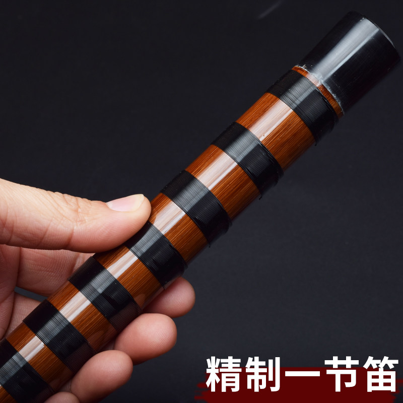 笛子竹笛横笛成人古风C高档F专业E演奏D一节萧笛G调初学民族乐器