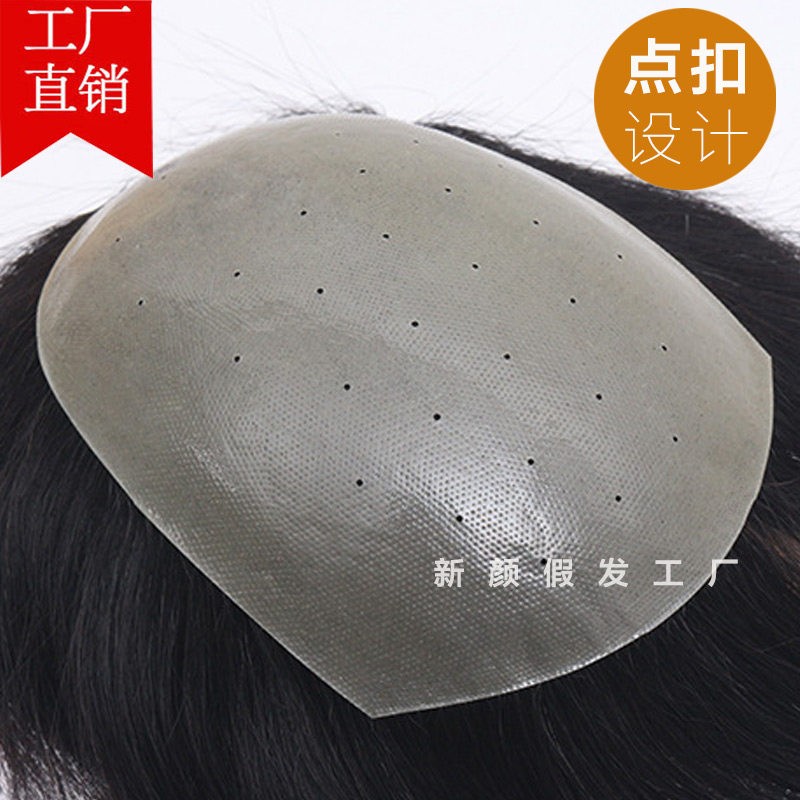 自然色假发全真发可以烫染