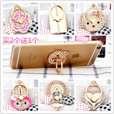 Support téléphone GSM WEILAI - Ref 1361506 Image 3