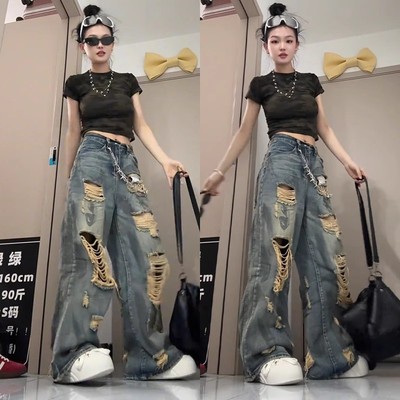 美式复古乞丐破洞牛仔男女夏季薄款高街松弛感宽松阔腿拖地长裤子