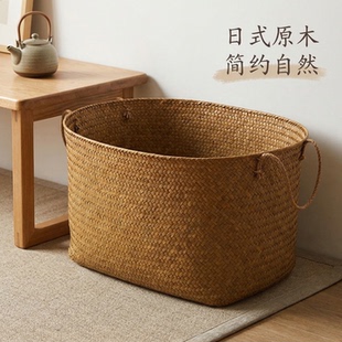 海草编收纳筐超大号日式脏衣篮藤编玩具篓复古风手提储物箱杂物篮