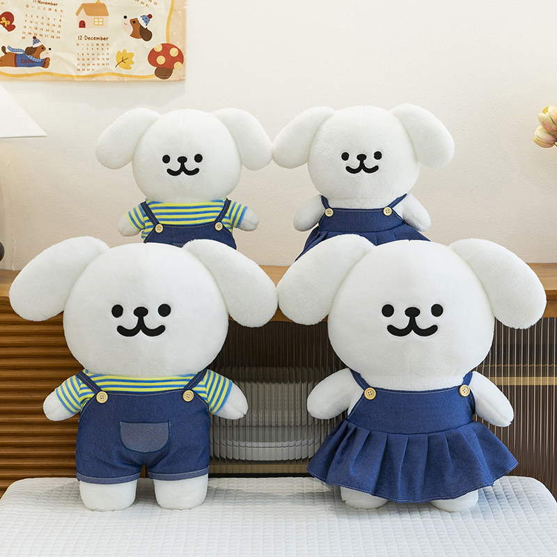 韩国白色小狗抱枕玩偶睡衣小狗布娃娃毛绒玩具情侣生日抱枕送女友