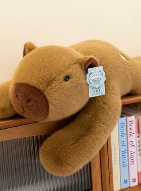 趴款皮皮巴拉水豚鼠玩偶毛绒玩具公仔布娃娃抱枕女生睡觉生日礼物