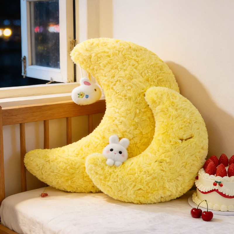 可爱卡通兔子月亮抱枕装饰创意沙发靠垫床上睡觉夹腿抱枕送女友