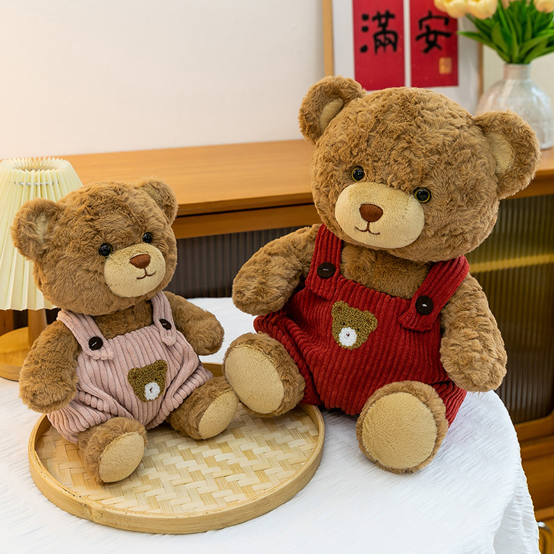 条纹背带裤熊熊图案泰迪熊毛绒玩具小熊公仔送男女孩生日礼物抱熊