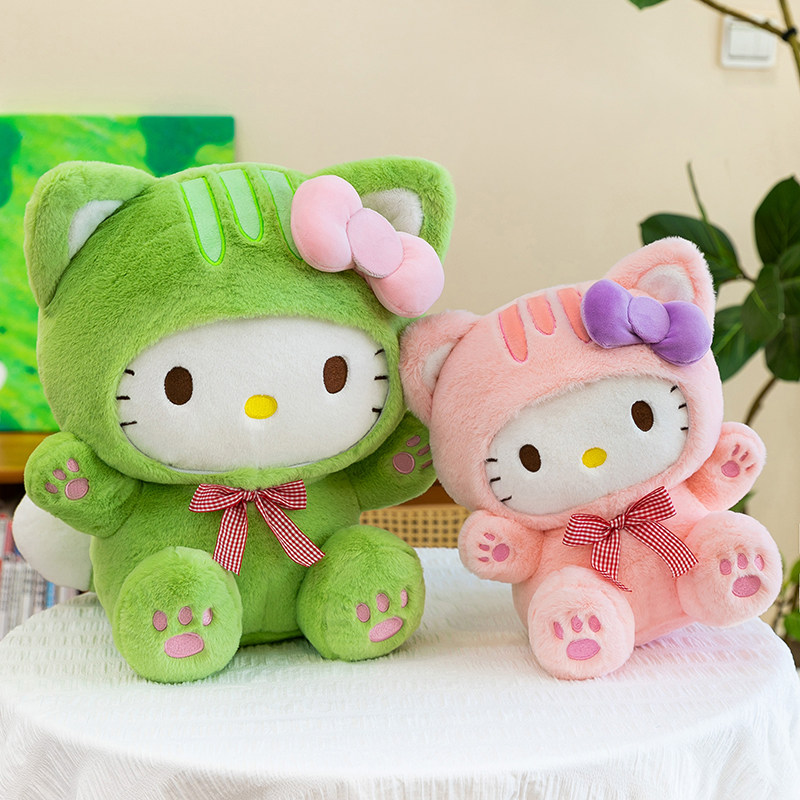 多巴胺猫咪粉色毛绒公仔可爱玩偶玩具娃娃送女孩生日礼物摆件抱着