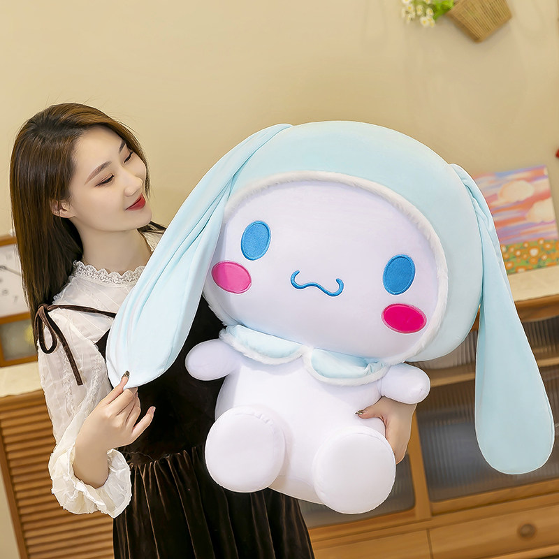 玉桂狗公仔玩偶大耳狗毛绒玩具可爱少女心狗狗娃娃送闺蜜生日礼物