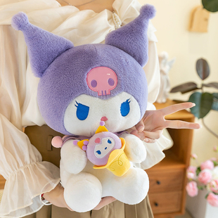 库洛米毛绒玩偶抱枕冰淇淋系列大耳狗皇冠款可爱女生床伴公仔礼物