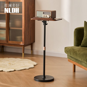 那澜多好可升降实木音响投影仪架