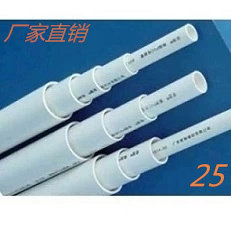 江浙沪皖 混批满2000米包邮