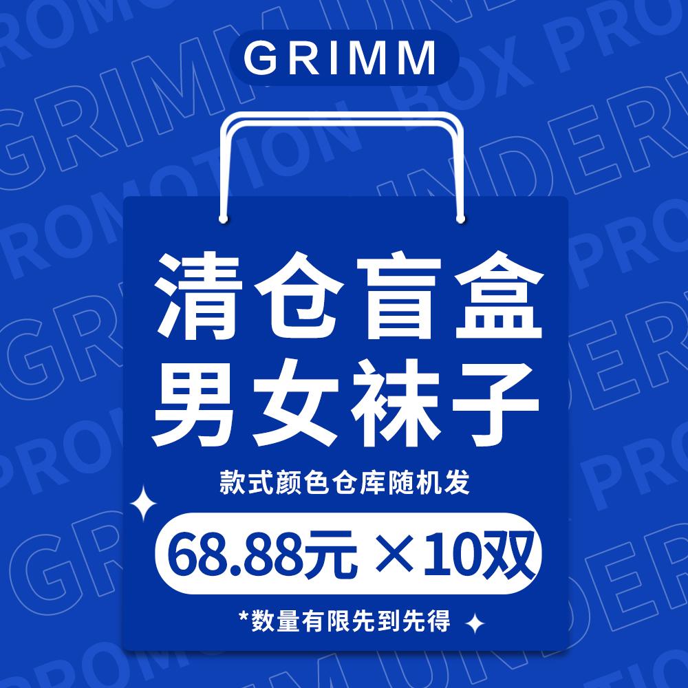 秋冬袜子女中筒袜保暖ins潮流