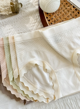 内裤女纯棉抗菌裆莫代尔中高腰收腹提臀胖mm大码无痕女士三角短裤