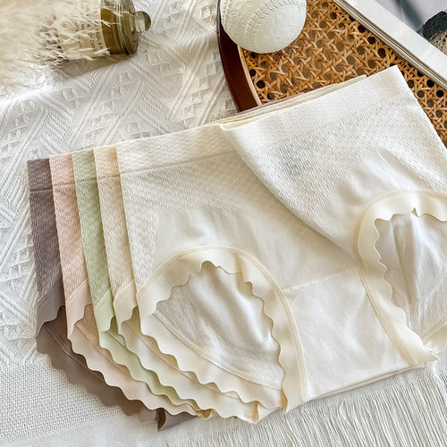 莫代尔内裤女纯棉抗菌裆收腹提臀