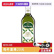 olitalia奥尼特级初榨橄榄油1000ml