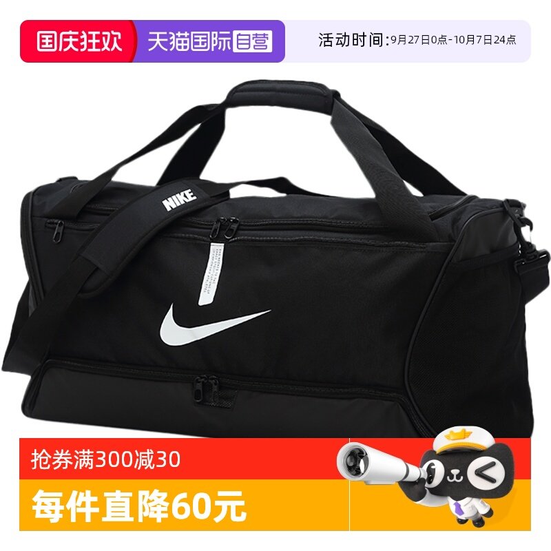 ����Ӫ��Nike�Ϳ���Ů������б�������Ϳ˹�������ѵ��������Ʒ