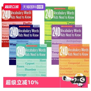 240 Scholastic学乐练习册 学乐儿童学习 自营 孩子需要知道240个单词 Know Words Vocabulary 英文原版 Kids 6册合售 Need