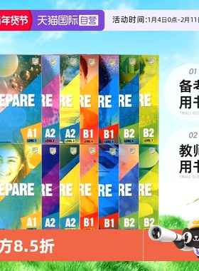 【自营】Prepare 1 2 3 4 5 6 7级剑桥英语教材KET备考用书教师书Prepare教材剑桥英语教材剑桥少儿英语考级教材 PTE FCE