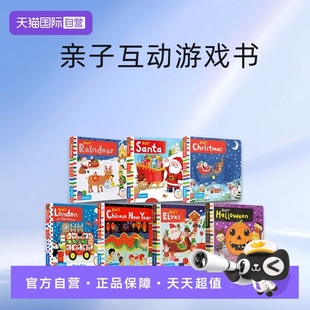 Campbell 亲子互动游戏书 边玩边学 5册 自营 英文原版 春节新年圣诞节 Busy Busy系列 纸板机关操作书 Santa 节日套装 Elves