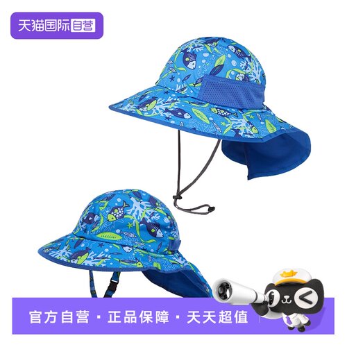 美国sundayafternoons防晒帽