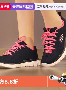 【自营】斯凯奇女鞋休闲鞋跑步鞋透气运动鞋黑色12615-NVHP正品