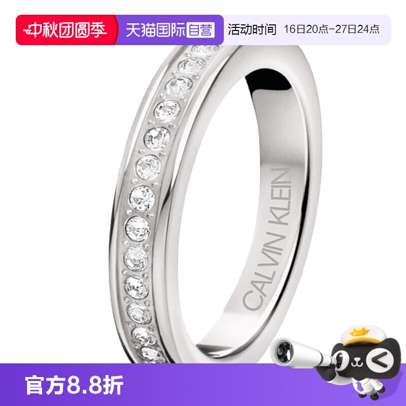 直营/凯文克莱CalvinKlein银色图片