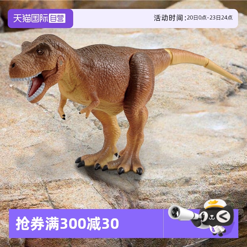 tomy多美卡仿真小恐龙暴龙迅猛龙