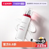 欧莱雅复颜抗皱乳液紧致淡纹滋润保湿 自营 补水视黄醇进口正品