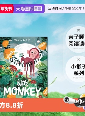 【自营】Little Monkey 小猴子 儿童性格培养启蒙绘本 亲子睡前阅读读物 Marta Altes 麦克米伦 Macmillan