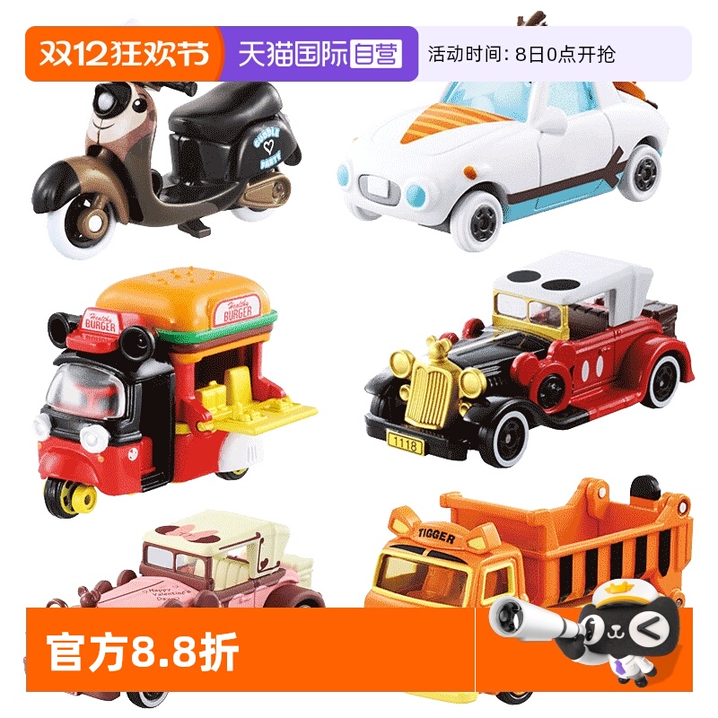 tomy多美卡迪士尼合金车米奇米妮