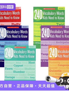 【自营】孩子需要知道240个单词 240 Vocabulary Words Kids Need to Know 6册合售 英文原版学乐儿童学习 Scholastic学乐练习册