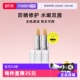 滋润防干裂淡化3.7g 润泽护唇膏SPF15保湿 雅顿经典 2自由 自营