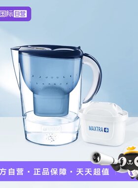 BRITA/碧然德滤水壶滤芯
