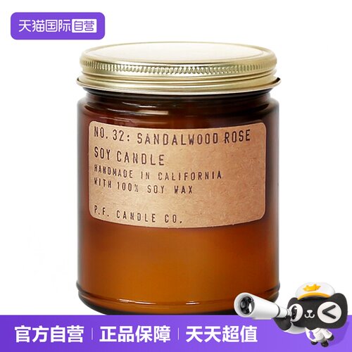 美国进口p.f.candleco.植物香薰蜡烛
