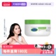 丝塔芙大白罐250g保湿 Cetaphil 身体乳不含烟酰胺润肤霜 自营