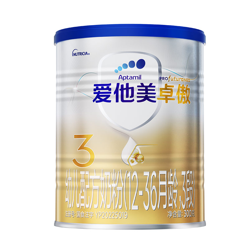 【自营】爱他美卓傲幼儿配方奶粉3段(12-36月龄)300g