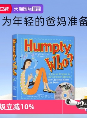 【自营】英文原版 Humpty Who?：A Crash Course in 80 Nursery Rhymes for 附原版CD 童谣速成教程 为年轻的爸妈准备  Workman