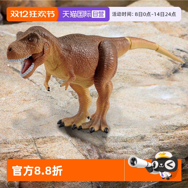 tomy多美卡仿真小恐龙暴龙迅猛龙